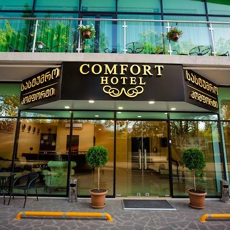 Hotel Comfort Tbilisi ภายนอก รูปภาพ