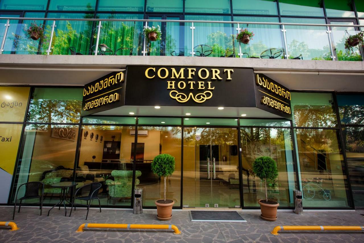 Hotel Comfort Tbilisi ภายนอก รูปภาพ